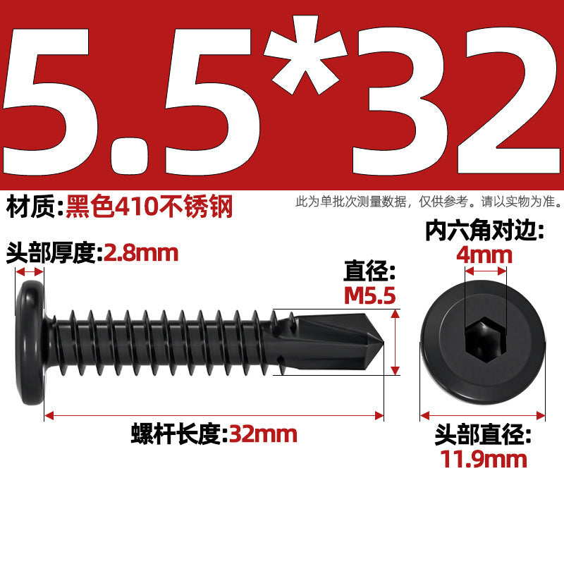 Black 410 stainless steel chamfered flat head hexagonal drill tail self-tapping screw dovetail MM5M5.5M6M6.3