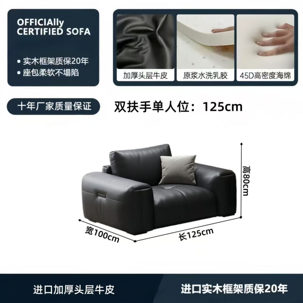 Italian minimalist genuine leather sofa, perfect for small apartments. black, top-grain cowhide, straight-row, high-end leather sofa for home living rooms