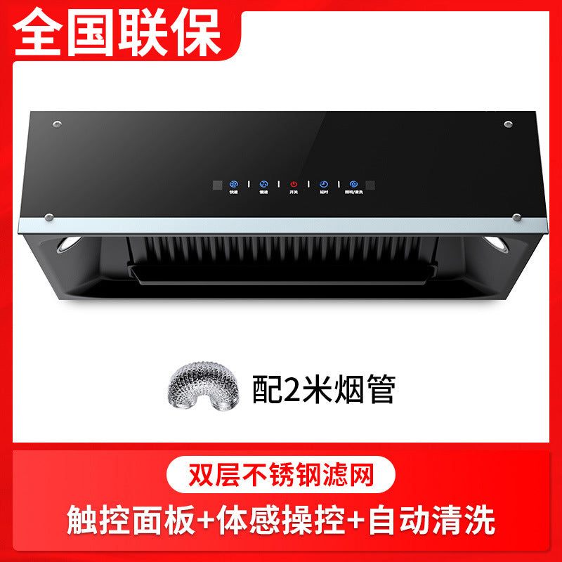 Wholesale high suction range hood for home kitchen top suction european style small old-fashioned range hood touch screen