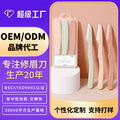 3-piece folding eyebrow razor set - oem stainless steel eyebrow shaper - beauty tool eyebrow razor blade replacement kit - portable