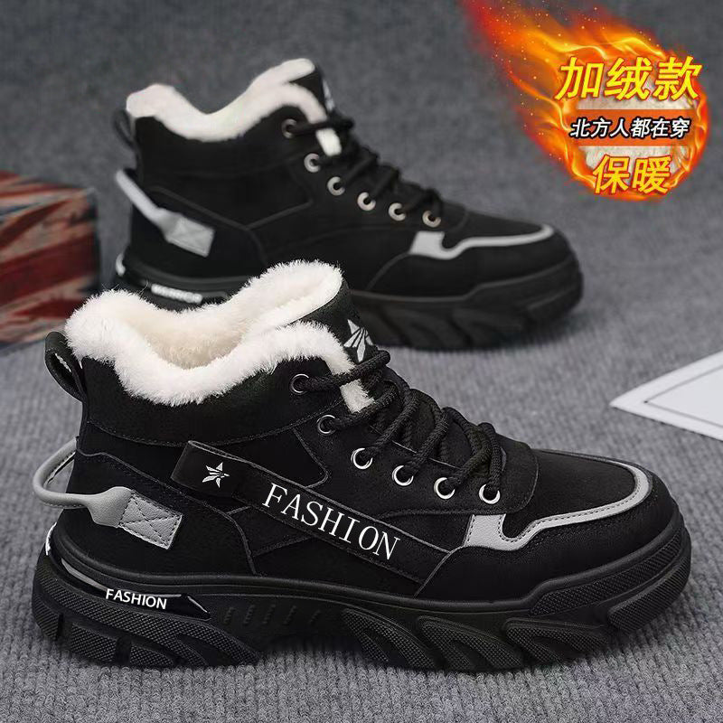 Men's winter fleece-lined thickened warm high-top cotton shoes 2025 new style athletic work safety martin boots
