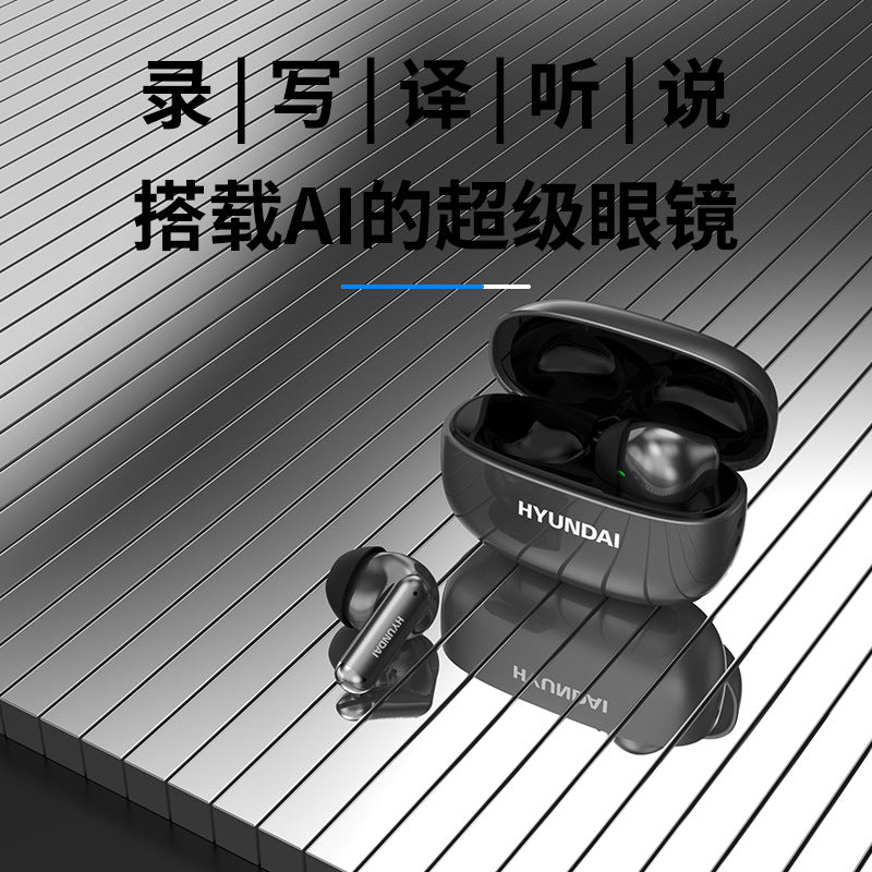Hyundai modern y10 wireless bluetooth translation headset portable in-ear touch headset multi-language ai translation