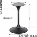 Titanium speaker legs, stainless steel spinning brushed table legs, metal waist bracket, coffee table legs, tulip table legs