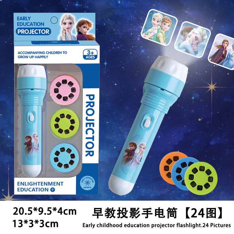 Kids' light-up projector flashlight - bedtime toy, early education, cognitive learning, animal & ocean patterns, multiple projection designs
