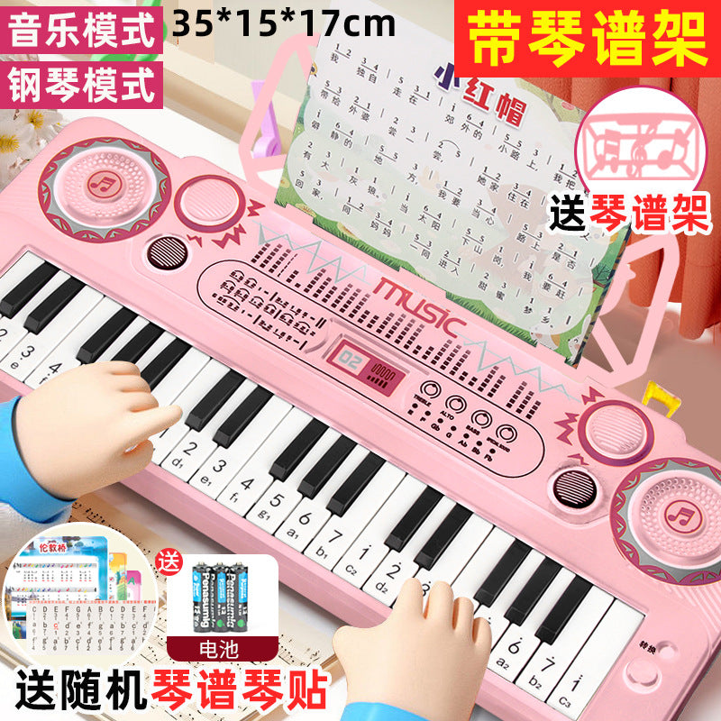 Baby early education toy 37-key children's toy electronic keyboard girl beginner electric piano musical instrument toy