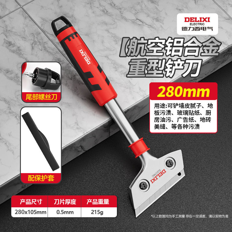 Delixi Electric Shovel Cleaning Knife Tile Wall Skin Cleaning Tool Beautiful Seam Floor Glue Removal Shovel Glass Scraper