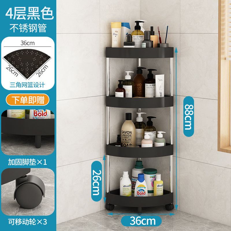 Triangular storage rack floor-standing kitchen corner bath bathroom shower corner multi-layer toilet storage rack