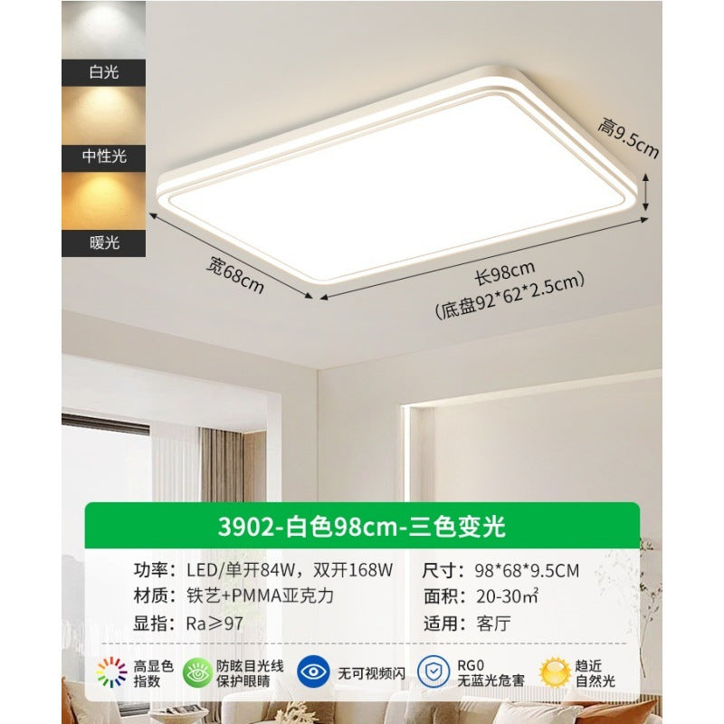 Huiyuan Living Room Light Modern Simple Atmosphere Hall Main Light Ceiling Light Cream Wind Bedroom Room Lighting E