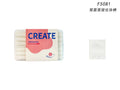 Colorful fenling makeup remover cotton with thickened edges comfortable soft cotton pads skin care box water-saving cleansing cotton pads