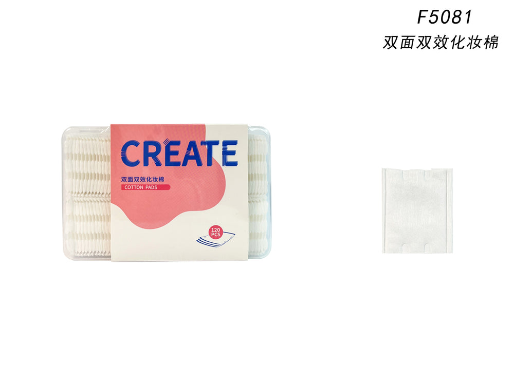 Customized makeup remover pads - vibrant, age-defying, extra-thick cotton pads - 120 count box - private label/oem - skin-friendly cotton pads - custom orders available