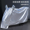 Universal electric vehicle rain cover motorcycle electric scooter sun shade protective cover full coverage waterproof car cover