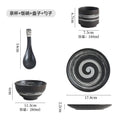 Personalized ceramic tableware set for home and restaurant: stylish retro ceramic shallow dishes and soup bowls, perfect for single servings