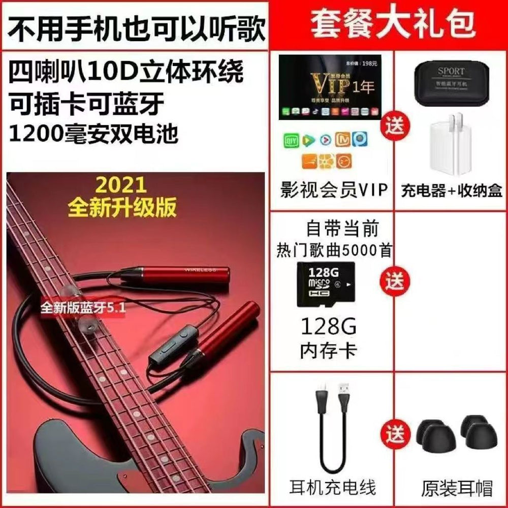 New wireless 5.3 bluetooth earbuds - ultra-long standby, sports noise cancellation, neckband design, universal for ios & android