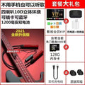 New wireless 5.3 bluetooth earbuds - ultra-long standby, sports noise cancellation, neckband design, universal for ios & android