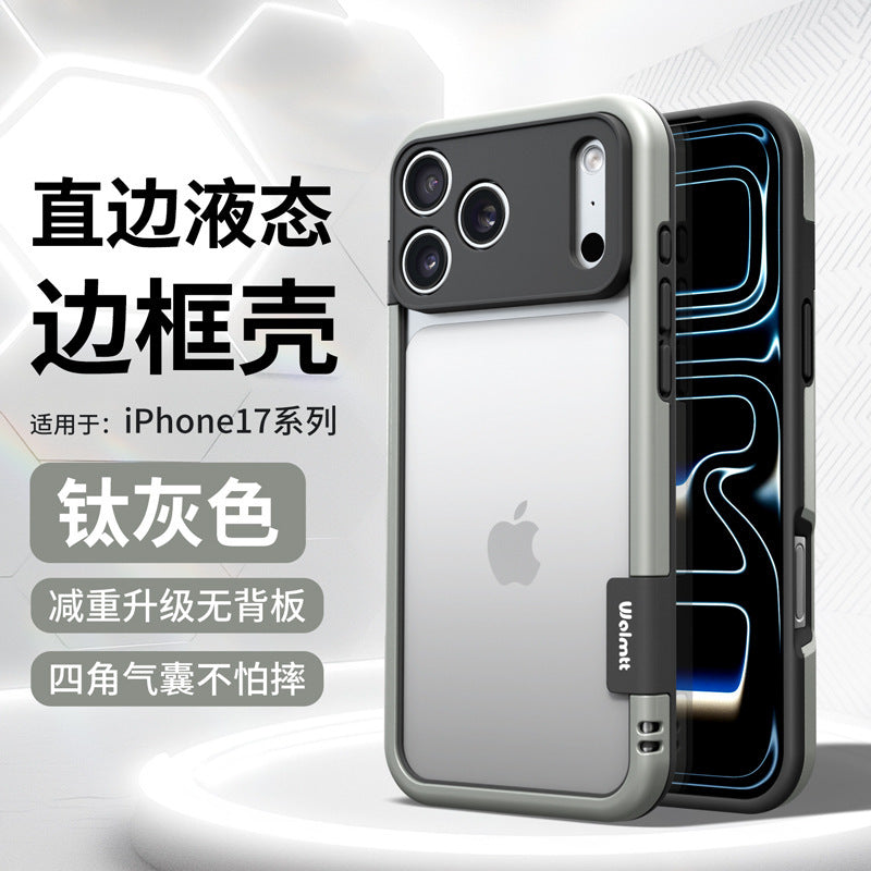 Metallic paint high-end orange suitable for iphone17pro mobile phone case apple 16 contrasting color frame soft protective cover