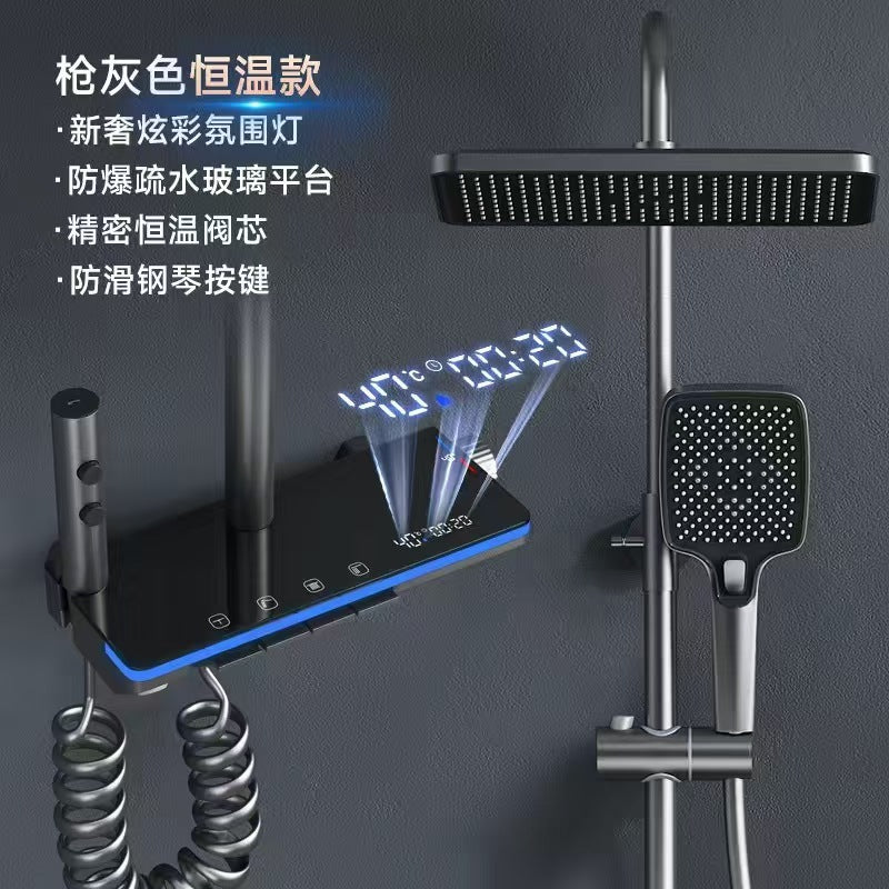 Bathroom shower head suit full copper booster nozzle gray for home thermostatic digital display button ambient light shower head