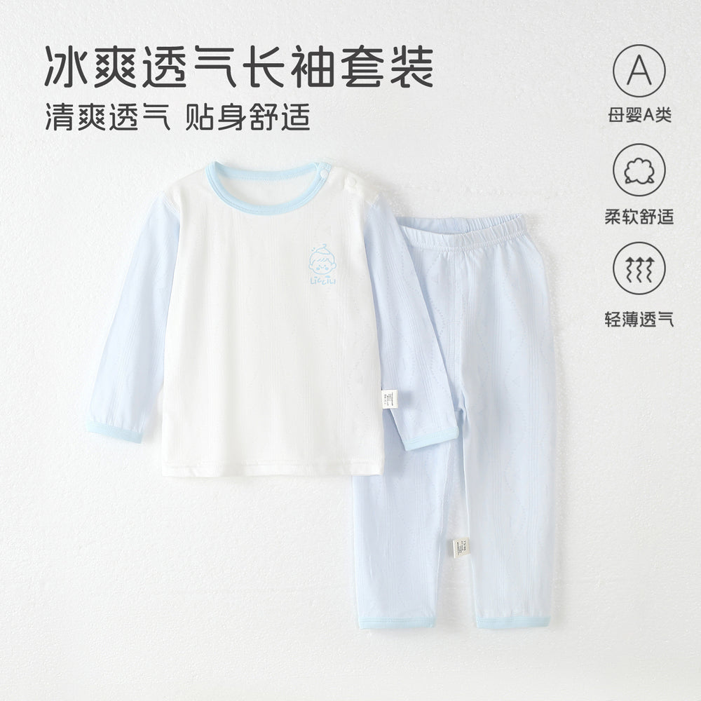 Baby two-piece pajama set - summer long sleeve air conditioning suit - lightweight summer loungewear for babies