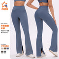 Fashionhigh waist hip lift nude casual yoga pants tight sports loose pants tight elastic fitness pants for women