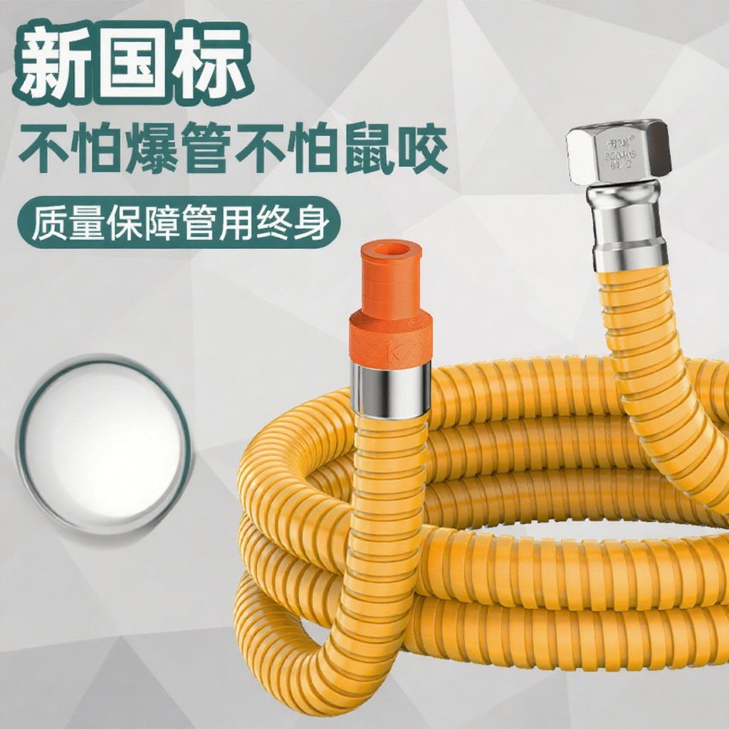 One piece of thickened new national standard gas pipe hose medium high pressure liquefied gas gas explosion-proof pipe metal gas pipe