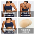 Spring/summer new yoga tank top - running, tennis, fitness vest with built-in bra, beautiful back design, slimming and figure-flattering sports top