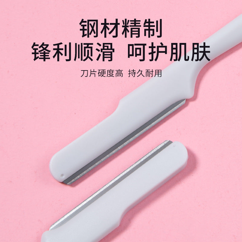 Keqi 2-piece eyebrow trimming razor, imported blades, sharp, professional makeup artist eyebrow shaping tool, eyebrow razor for women, beginner-friendly