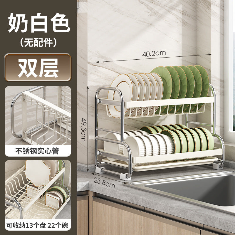 Stainless Steel Bowl Rack Kitchen Shelf Household Multifunctional Tableware Drain Rack Dish Storage Box Rack