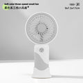 S520 fan [grey-three-speed speed adjustment]