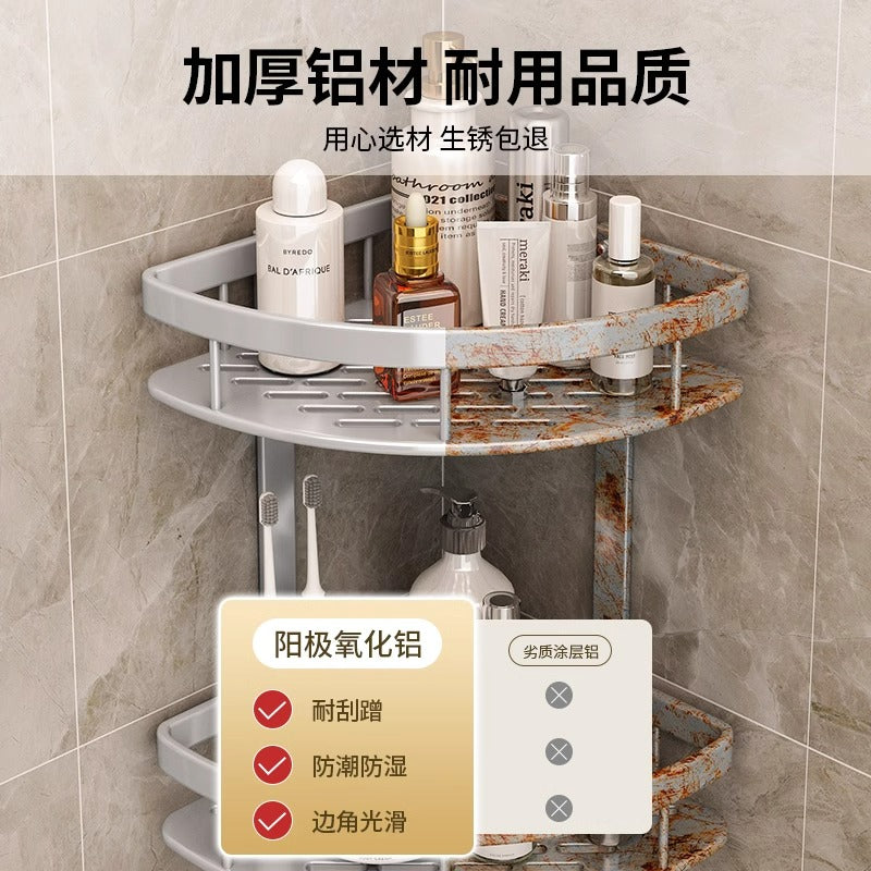 Space aluminum toilet rack bathroom triangular basket non-punching wall rack toilet toilet corner storage rack