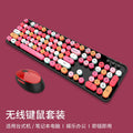 Sweet wireless keyboard and mouse combo - colorful lipstick design, punk style, cute office set for women - cross-border e-commerce
