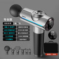 Cyber silver*ai intelligent control [lcd touch screen] gift storage box