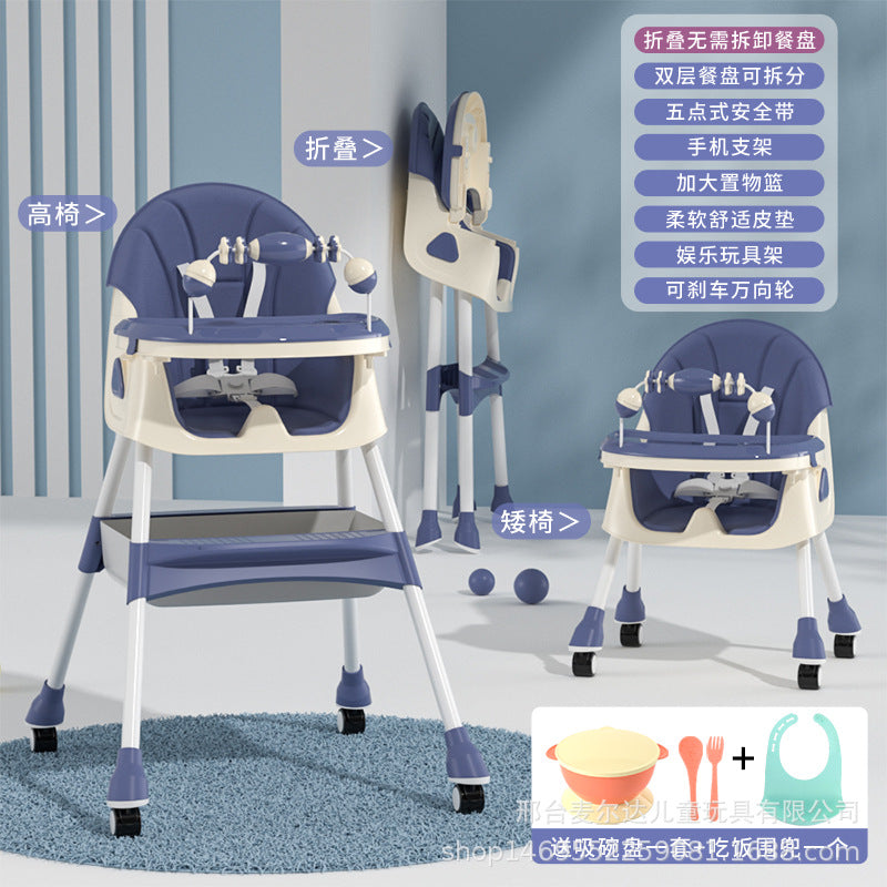 Baby Dining Chair Eating Multifunctional Foldable Portable Home Chair Baby Dining Table Chair Seat Children's Dining Table