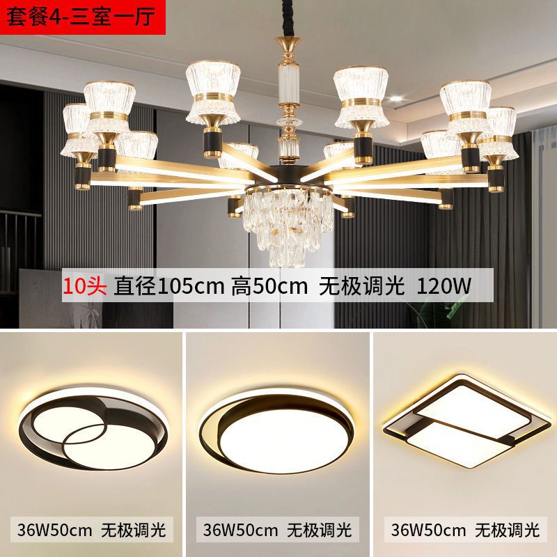 Living room pendant lights, dining room & bedroom lighting, complete home lighting collection, creative & luxurious living room pendant lights, new  styles
