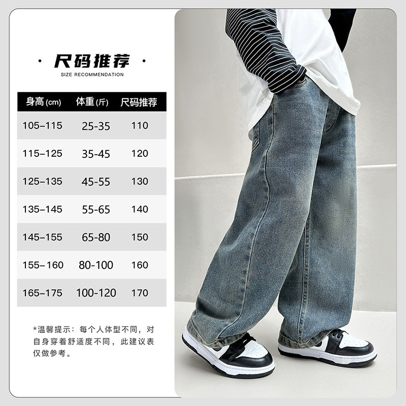 Boys' spring pants: straight leg, kids' jeans, wide leg trousers,  new styles, mid-to-large size children's pants, loose fit, korean style