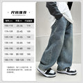 Boys' spring pants: straight leg, kids' jeans, wide leg trousers,  new styles, mid-to-large size children's pants, loose fit, korean style