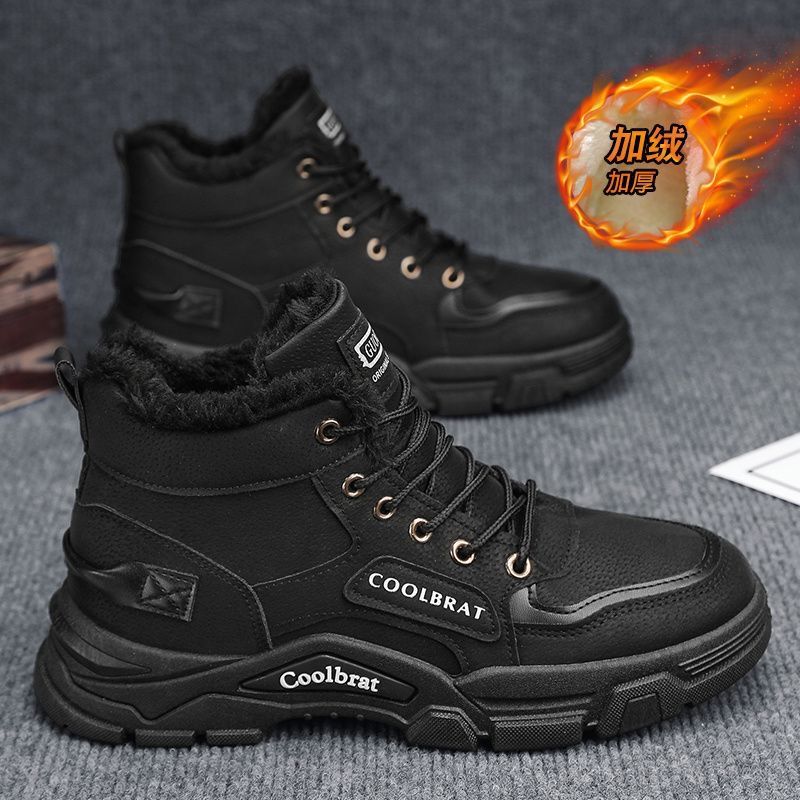 High-top men's shoes 2025winternew arrivalworkwear style outdoor hikingwinterfleece-lined cotton shoes labor protection construction site boots