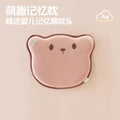 Kaqi bear memory pillow (coffee color)