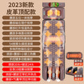 Massage mattress topper, home use neck vibration massager, electric shoulder, neck, and back cushion for neck and lumbar support