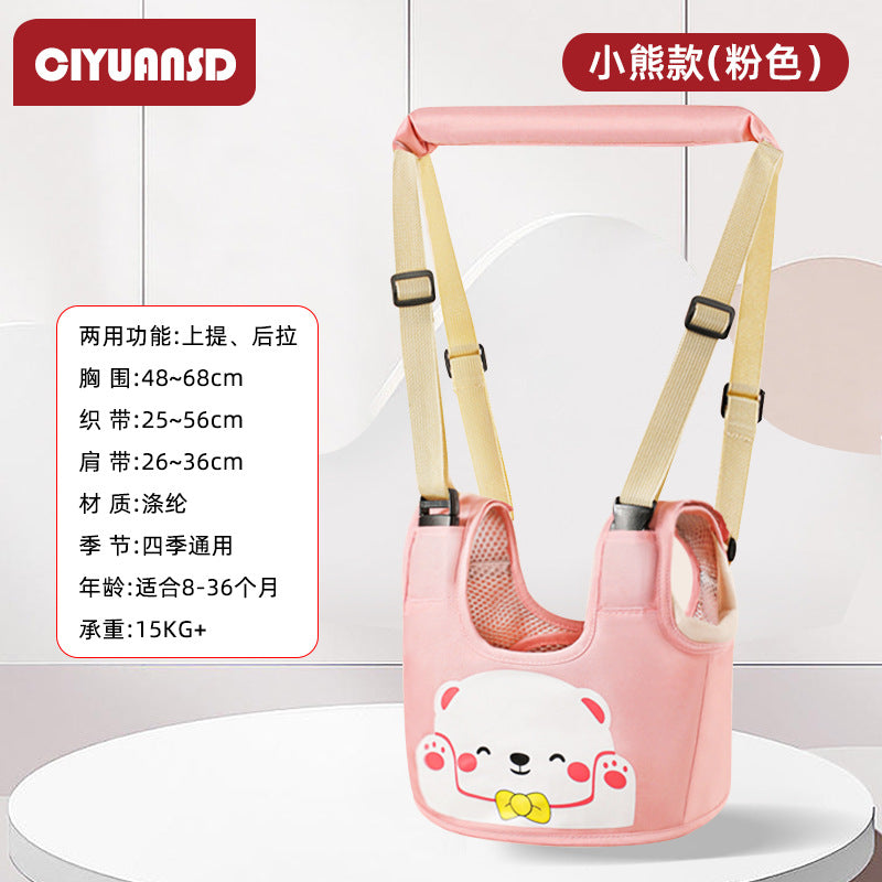 Baby carrier & toddler harness - 2-in-1 multifunctional walking assistant with anti-lost leash - baby & mom essentials