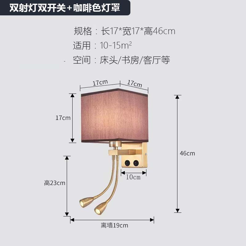 Hotel square bedside reading wall lamp nordic spotlight with switch usb room bedroom adjustable angle