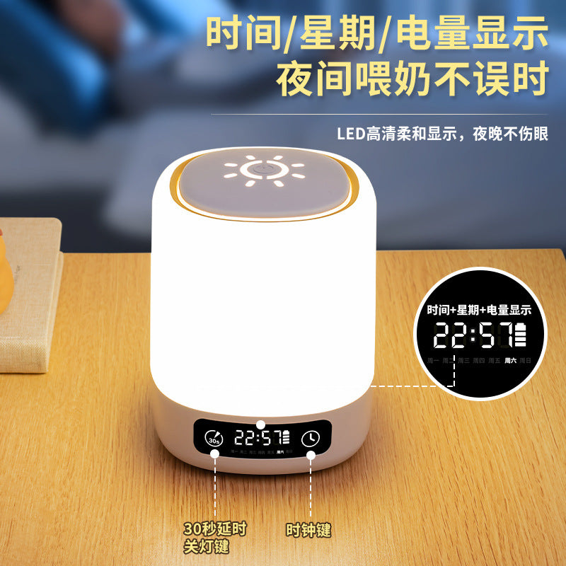Hook wall lamp led night light bedroom sleep light eye protection table lamp student dormitory atmosphere light rechargeable bedside lamp