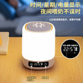 Hook wall lamp led night light bedroom sleep light eye protection table lamp student dormitory atmosphere light rechargeable bedside lamp