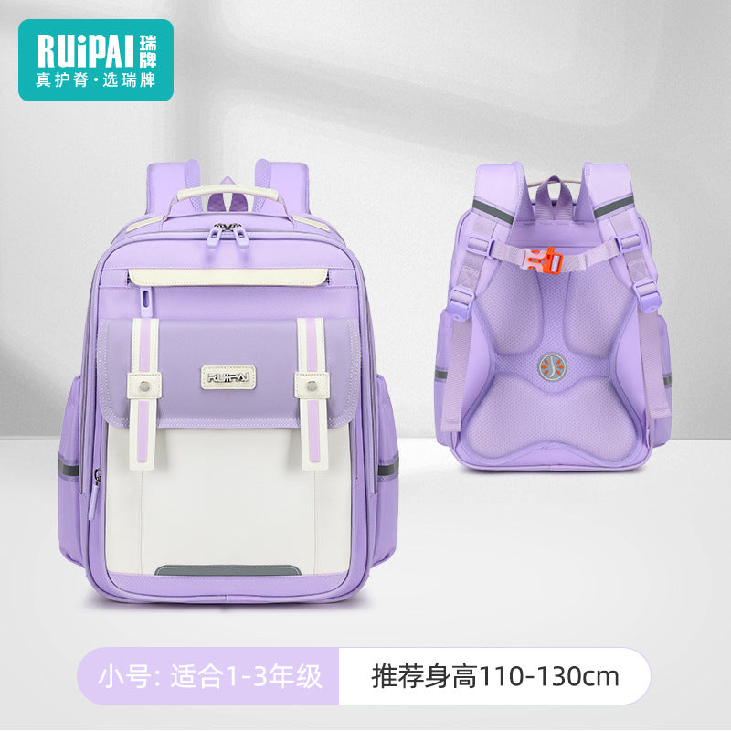 Rui brand children's schoolbag, primary school boys and girls grades 1-3, large-capacity anti-fall backpack, reduce burden cloud schoolbag
