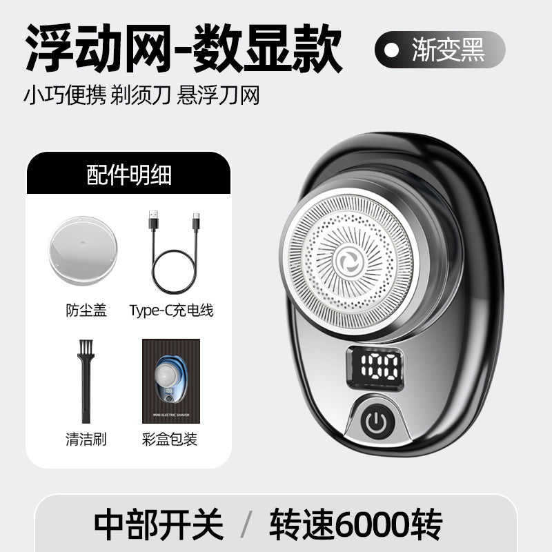 mini electric shaver - portable home use men's razor, travel-friendly, washable, digital display beard trimmer