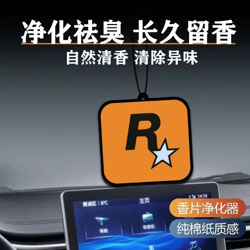 Car aromatherapy fragrance tablets, car odor eliminator, lanyard incense tablets, trendy car long-lasting light fragrance tablets, r star car accessories