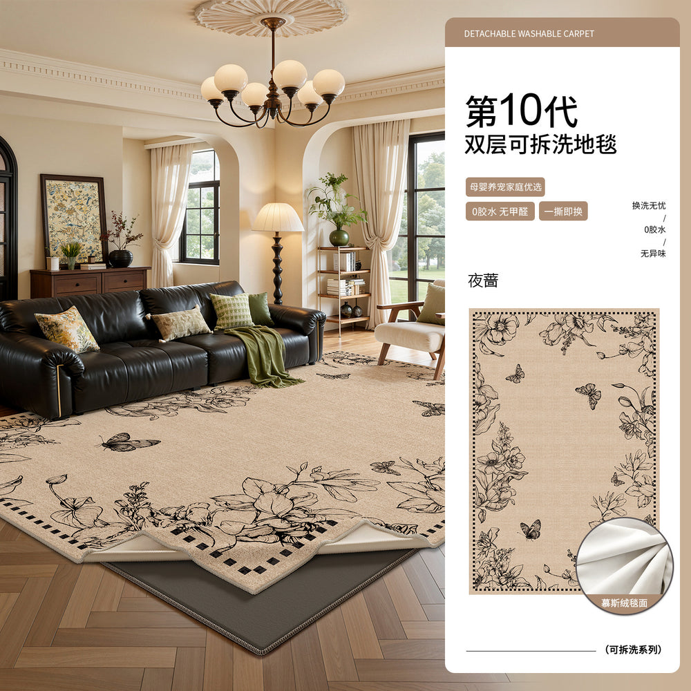Removable and washable carpet, medieval style, french style, retro, high-end, machine washable, double-layer soundproof bedroom floor mat for home use