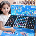 Children's day girls' jewelry box educational diy beading toy card through jiajia jewelry birthday gift