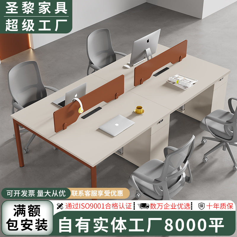 Saint li staff table and chair combination desk employee slot four-person slot furniture 4 card slots 2 casual modern office work