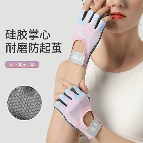 Sports gloves yoga pilates non-slip gloves rock climbing girl shock absorption half finger breathable wear-resistant fitness anti-cocooning