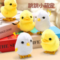 Jumping chicken wind-up toy, baby wind-up ejection little yellow chicken chain wind-up duckling baby, kids toy
