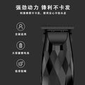 electric hairdresser professional hair salon hair clipper for home fast charging clipper neutral hairdressing clipper hair cutting